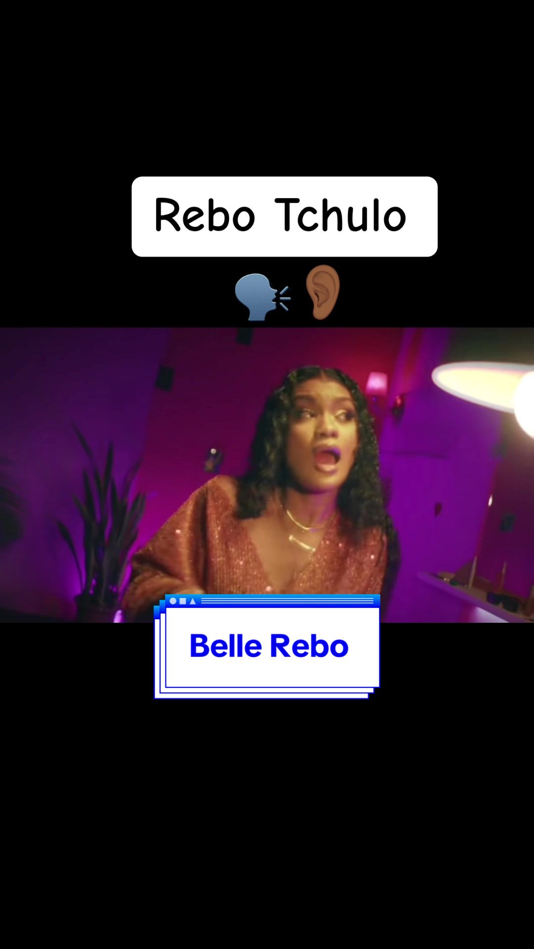 @Rubis Tchulo⭐️8