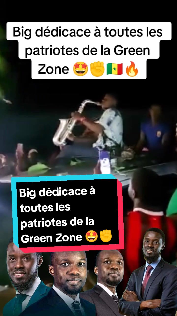 @thionck essyl city🤩✊🌳🌿🇸🇳