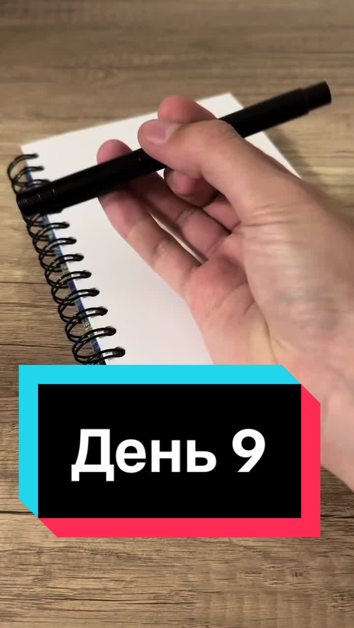 @natchniaj