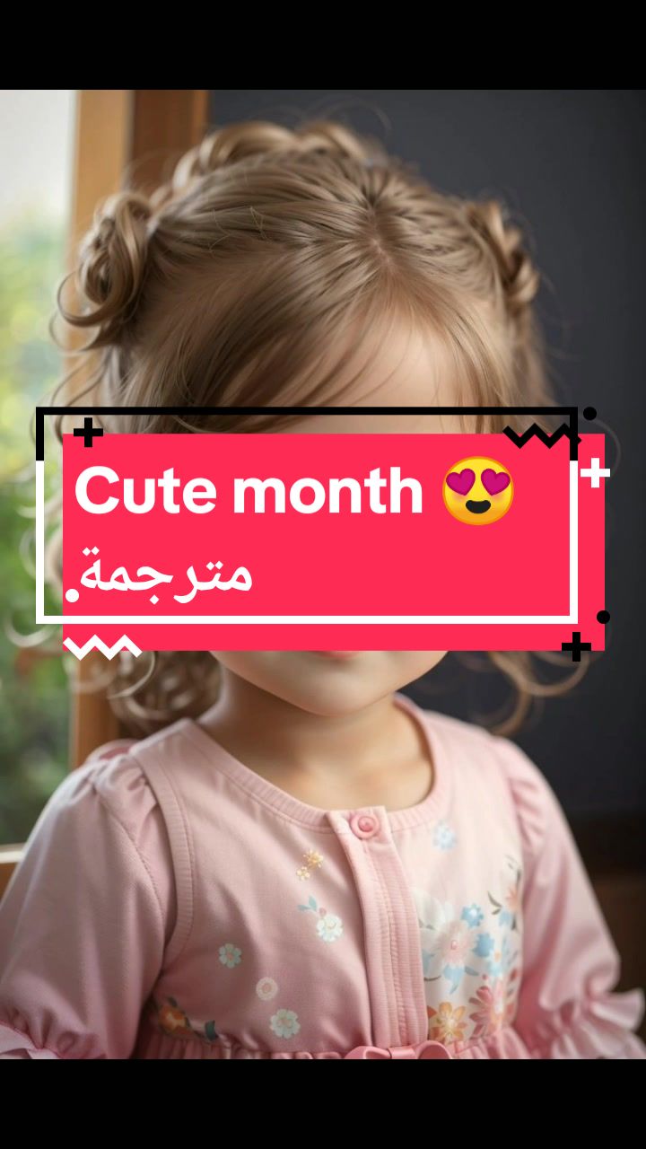 @توفير معلمات ومعلمين الرياض