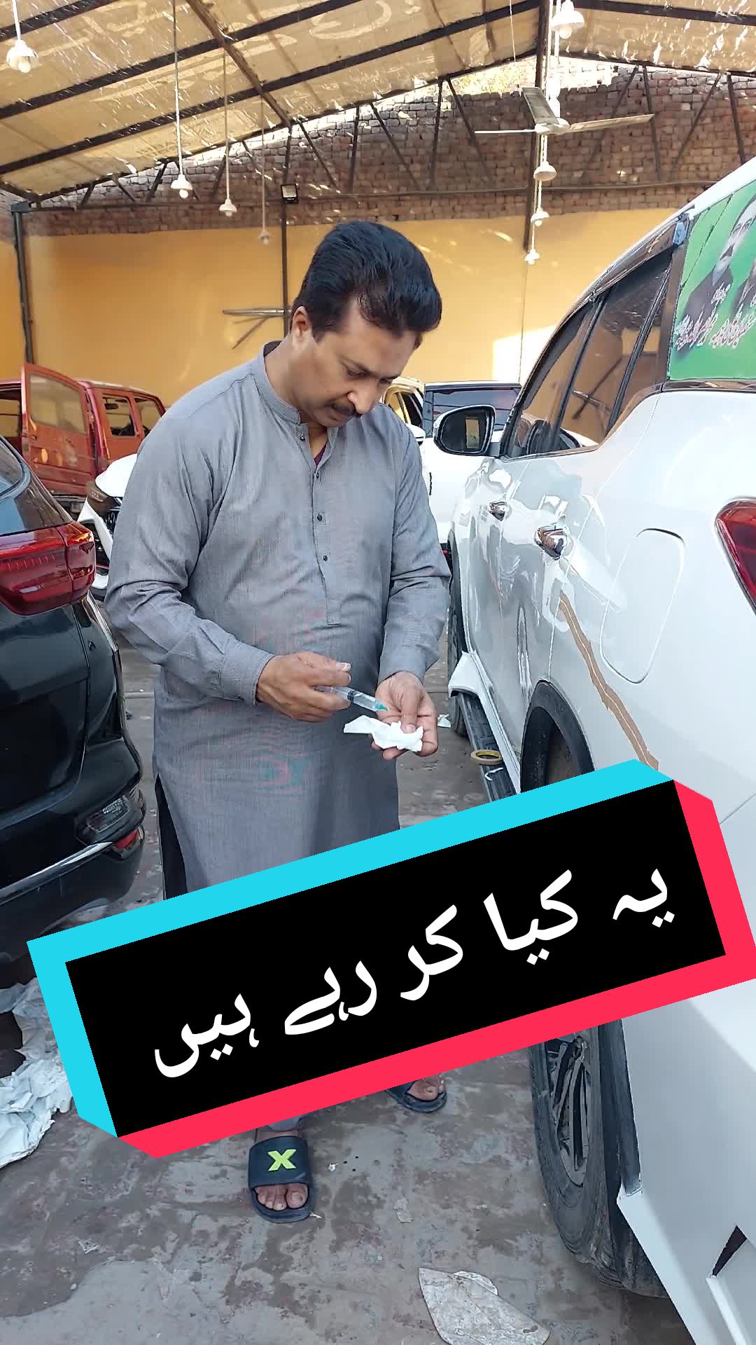 @Mateen Auto