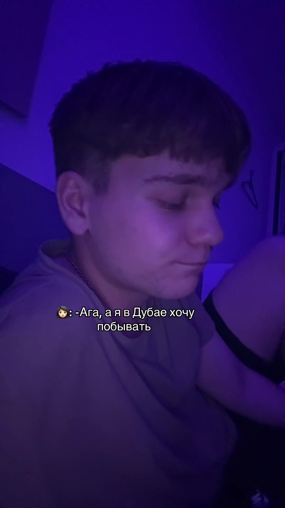 @Ем луксмаксеров