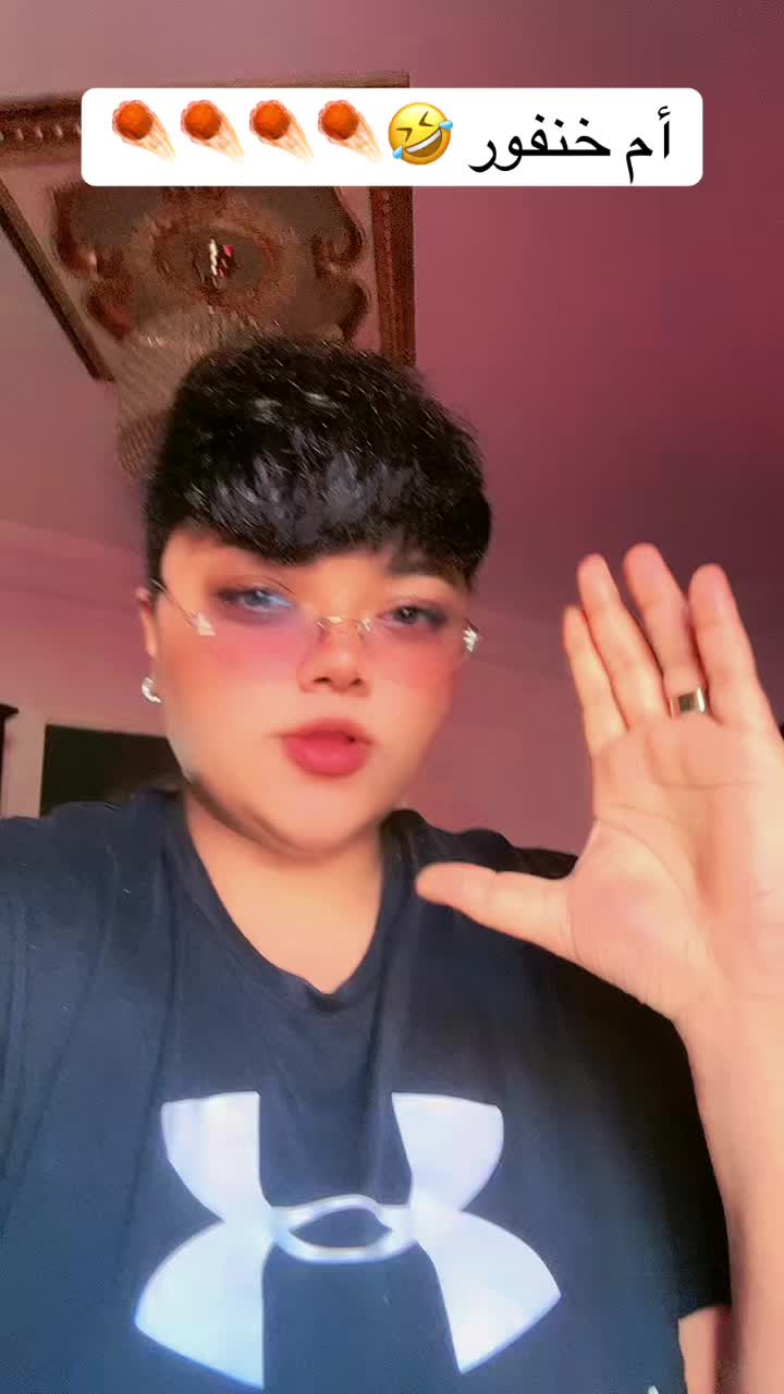 @👑🐺المتمرد خلود🐺👑