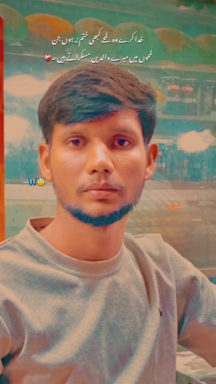 @Ali🚩