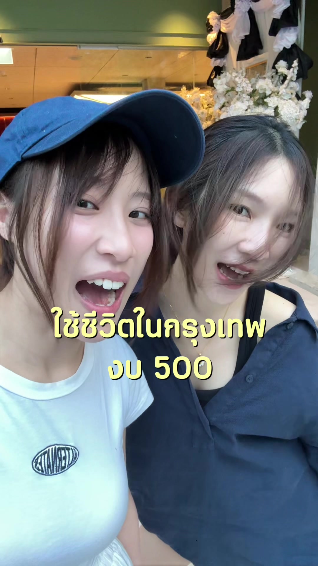 @Willcomeback