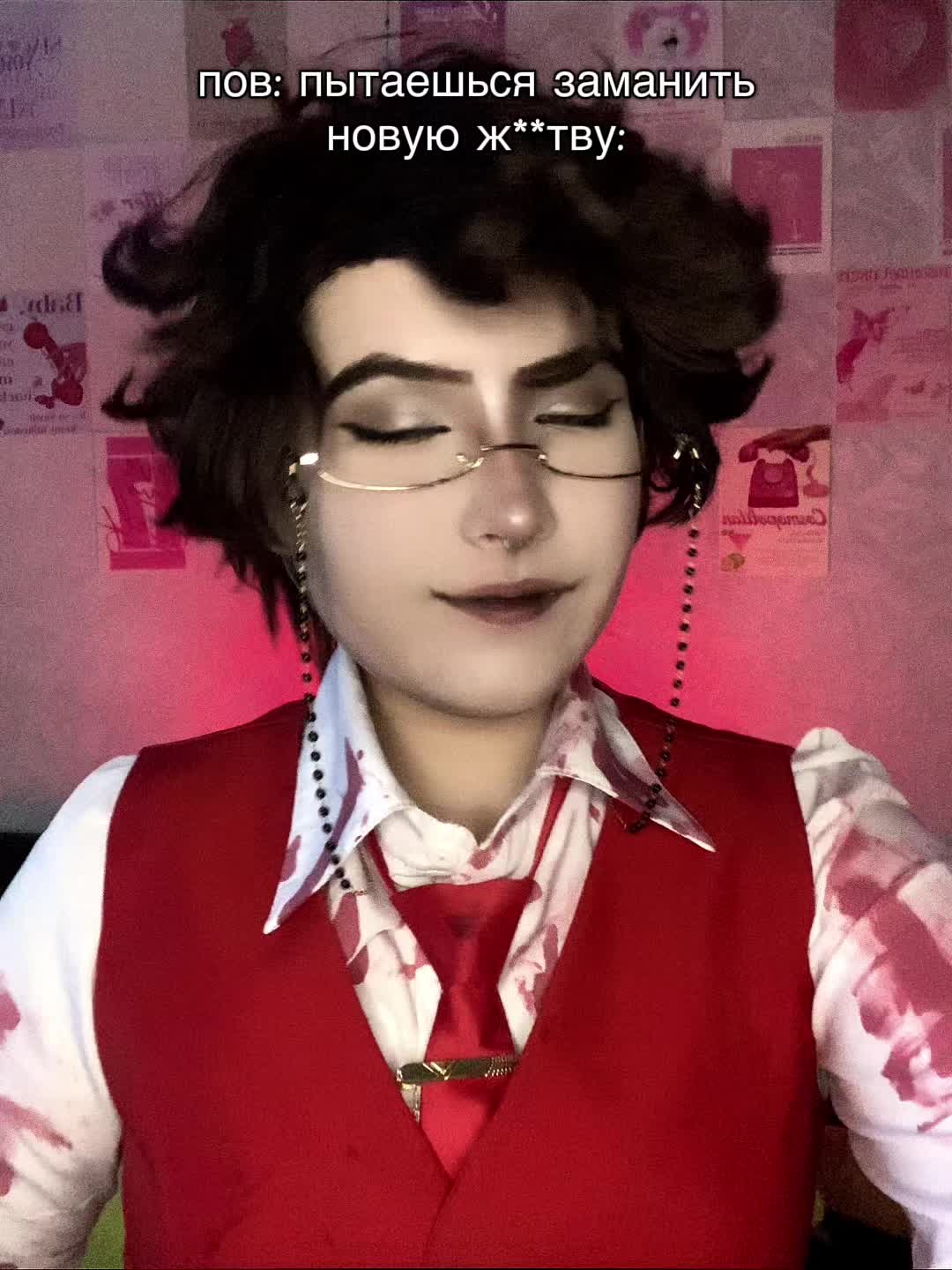 @𝐀𝐈𝐋𝐋𝐈𝐒🍎