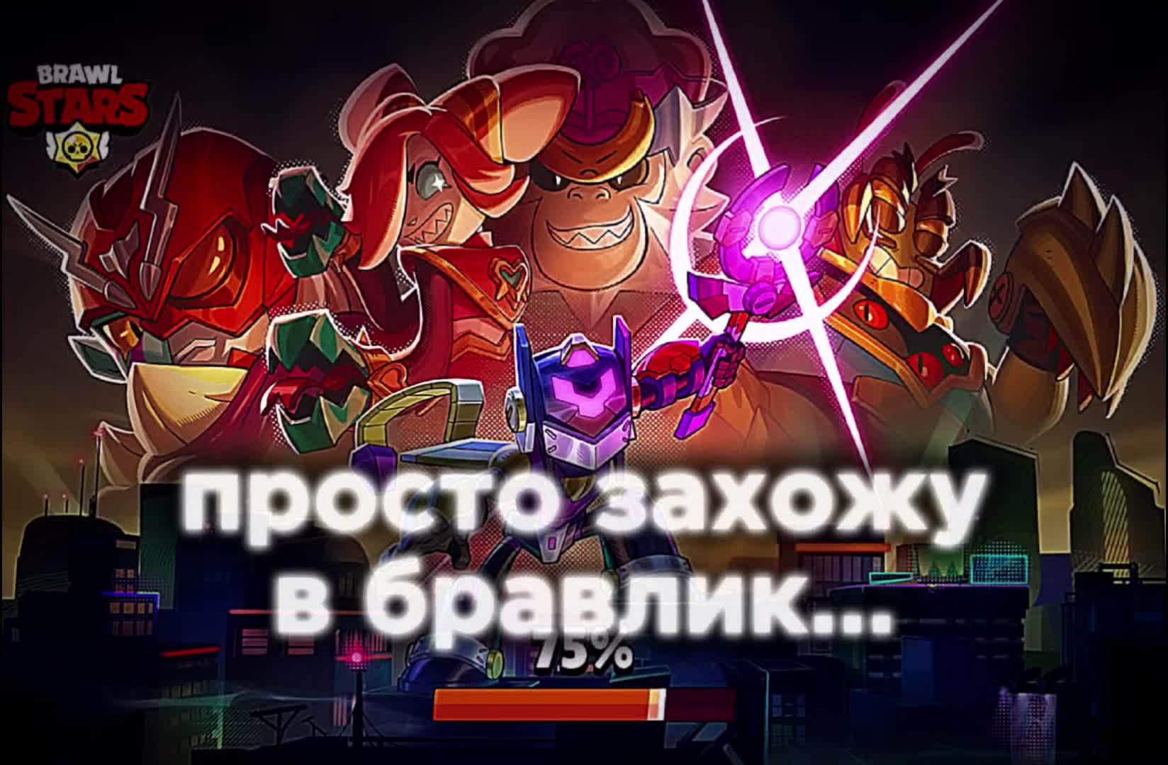 @VoidBS
