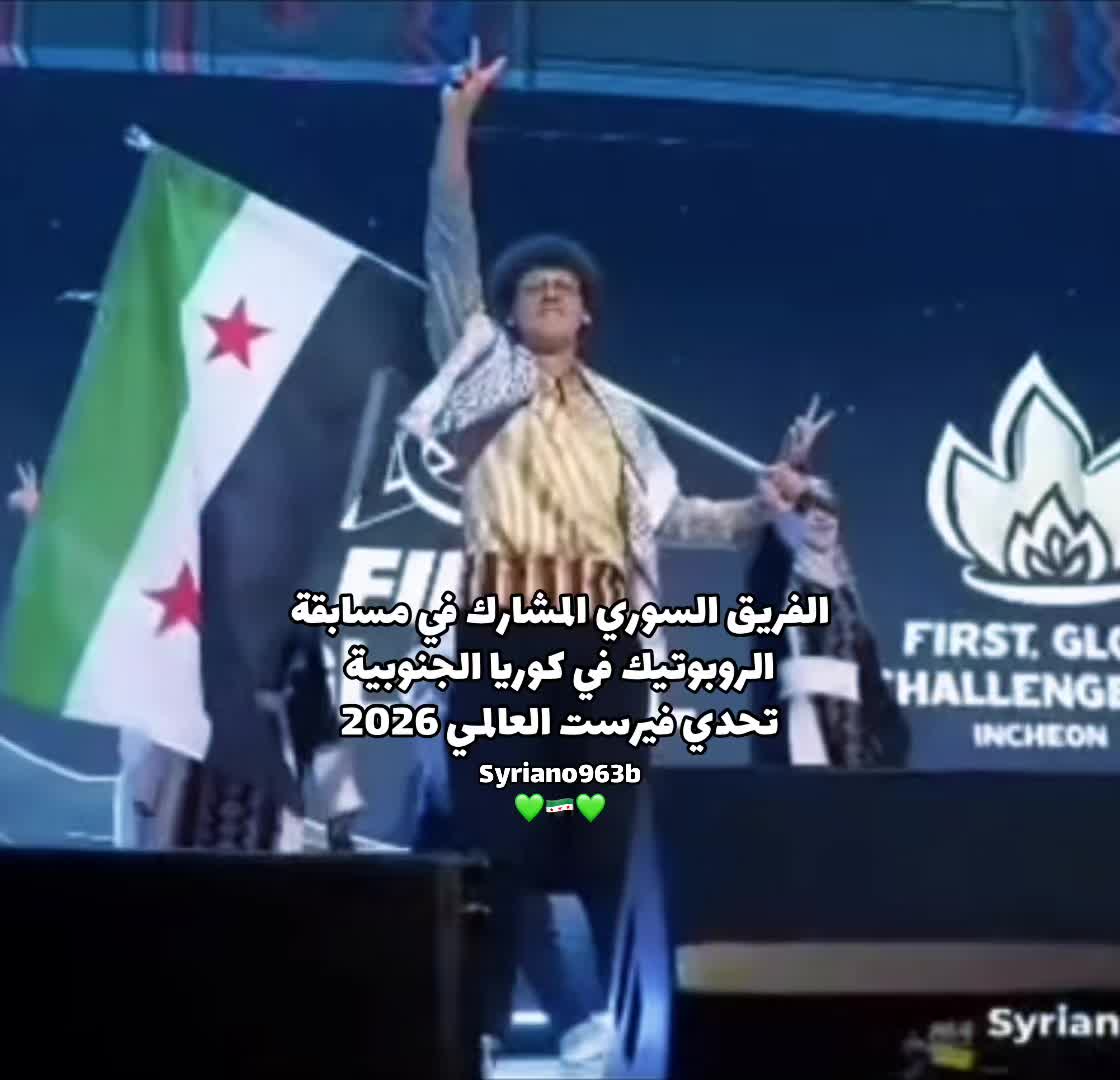@Syriano/سريانو🇸🇾🦅