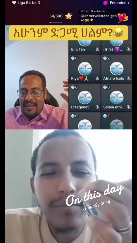 @☦︎ ኦርቶዶክሳዊ      ወጣት ☦︎