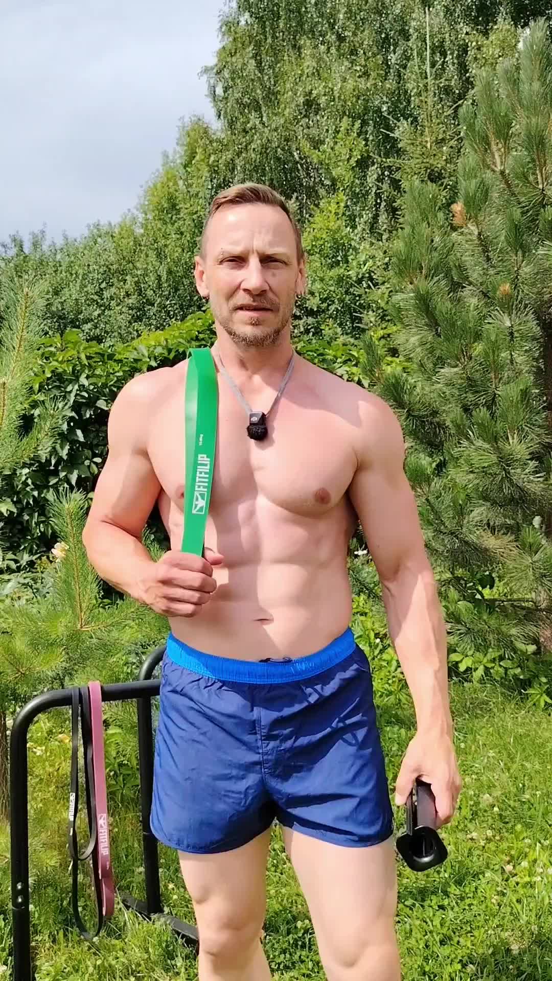 @ПроАтлетизм