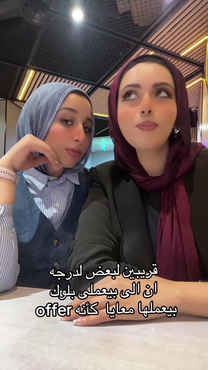 @Suher Mansour