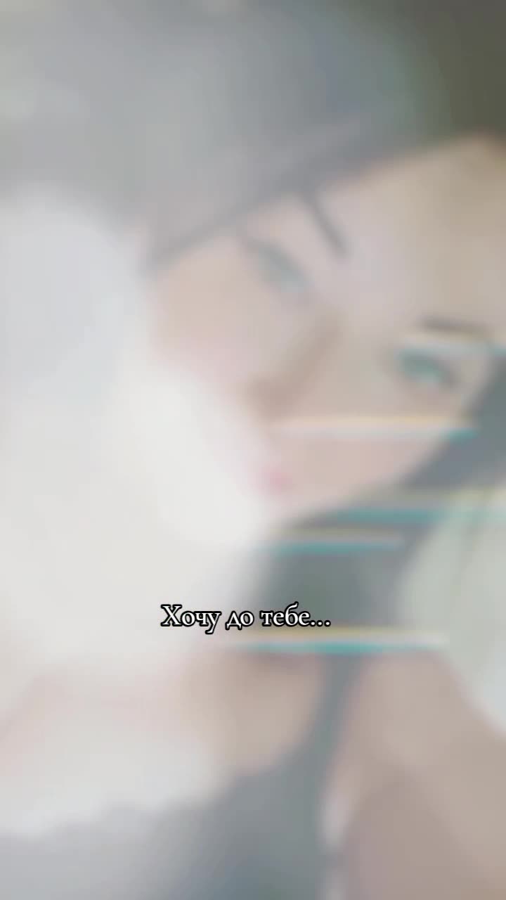 @Я-Твоя-Мамка