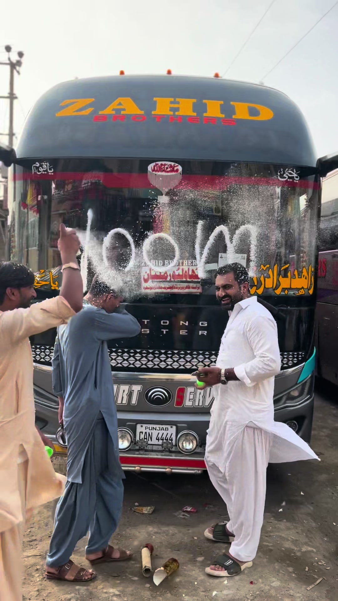 @Arsalan✨