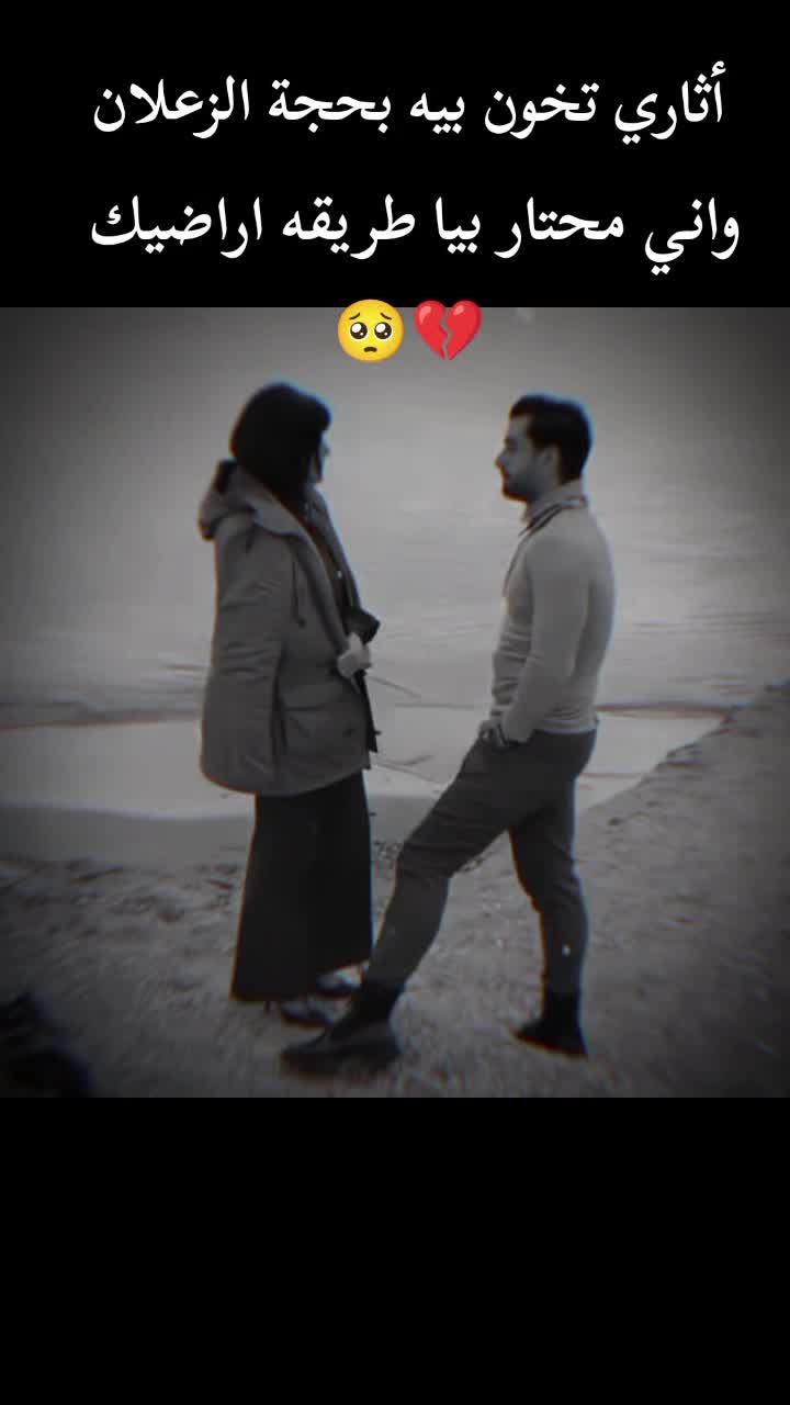 @☆ مصطفى☆