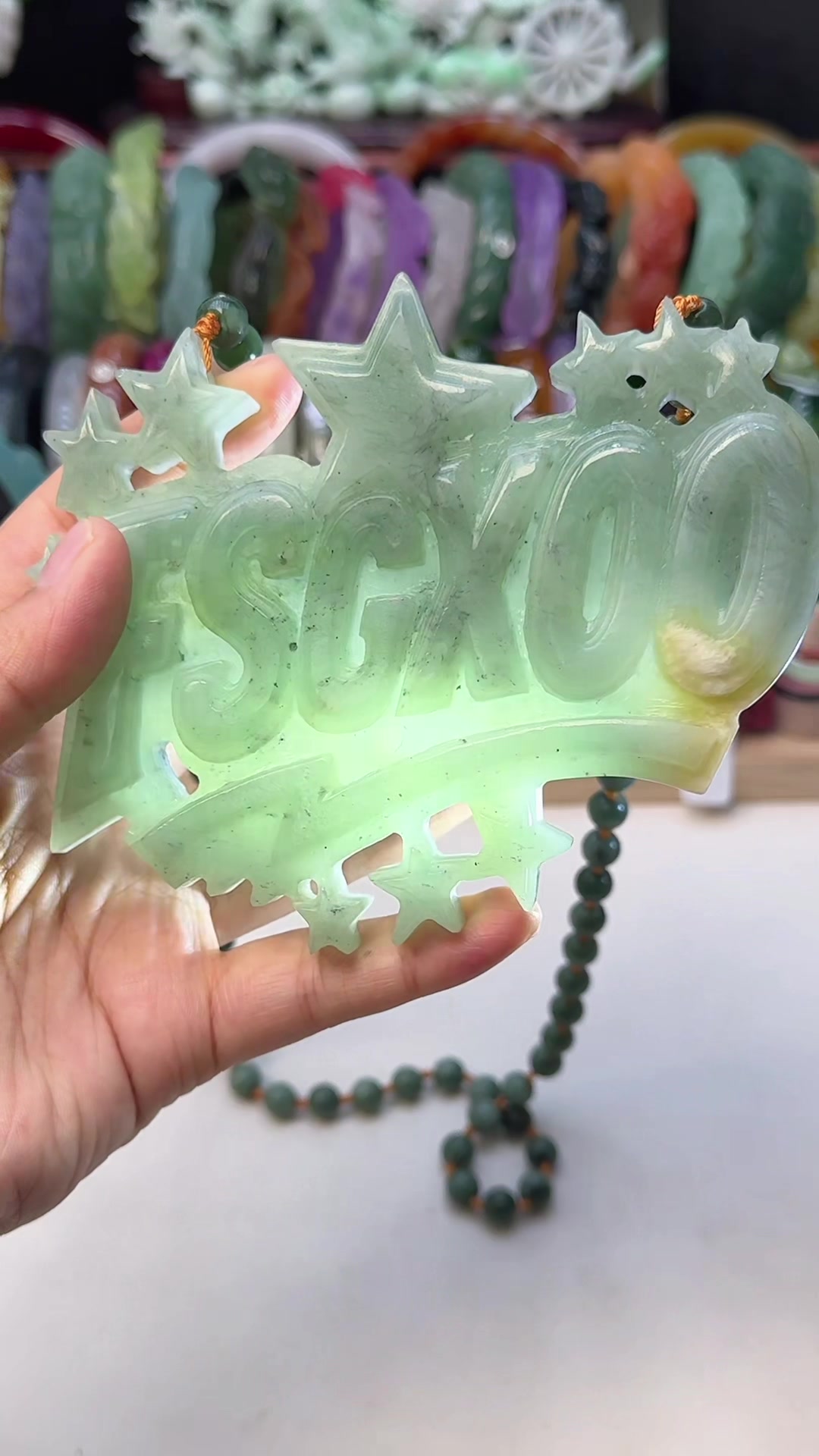 @Sanat Jade