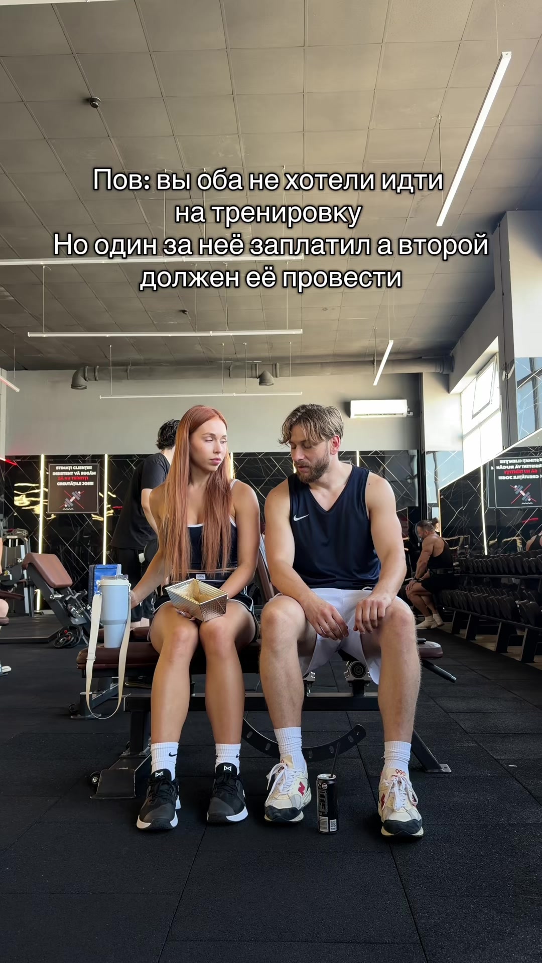 @Gonceatea