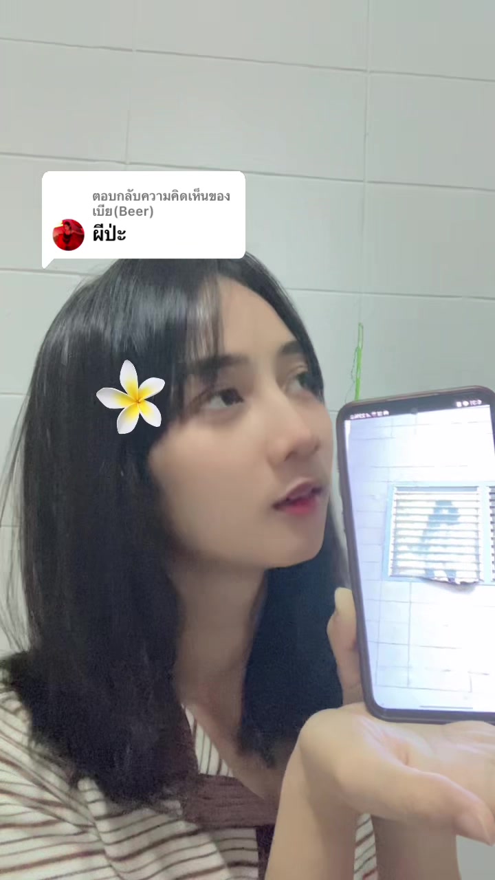 @ซี-ฮารุ