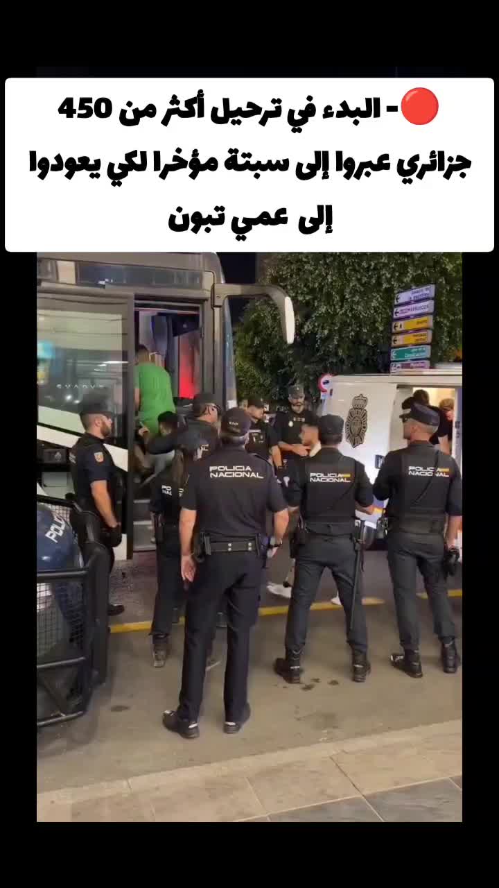 @MOHAMED-AMINE🇫🇷🇲🇦🇮🇹