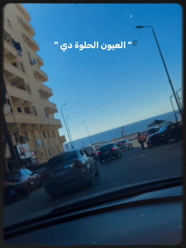 @Fatma Mahmoud