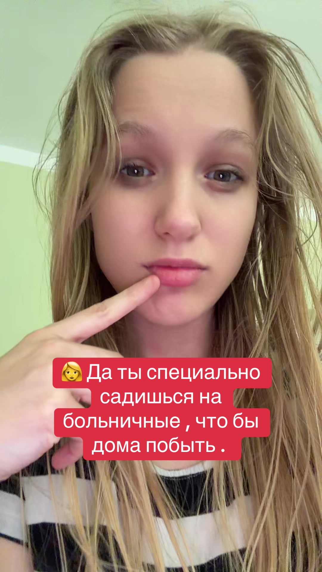 @Валерия Ильинична