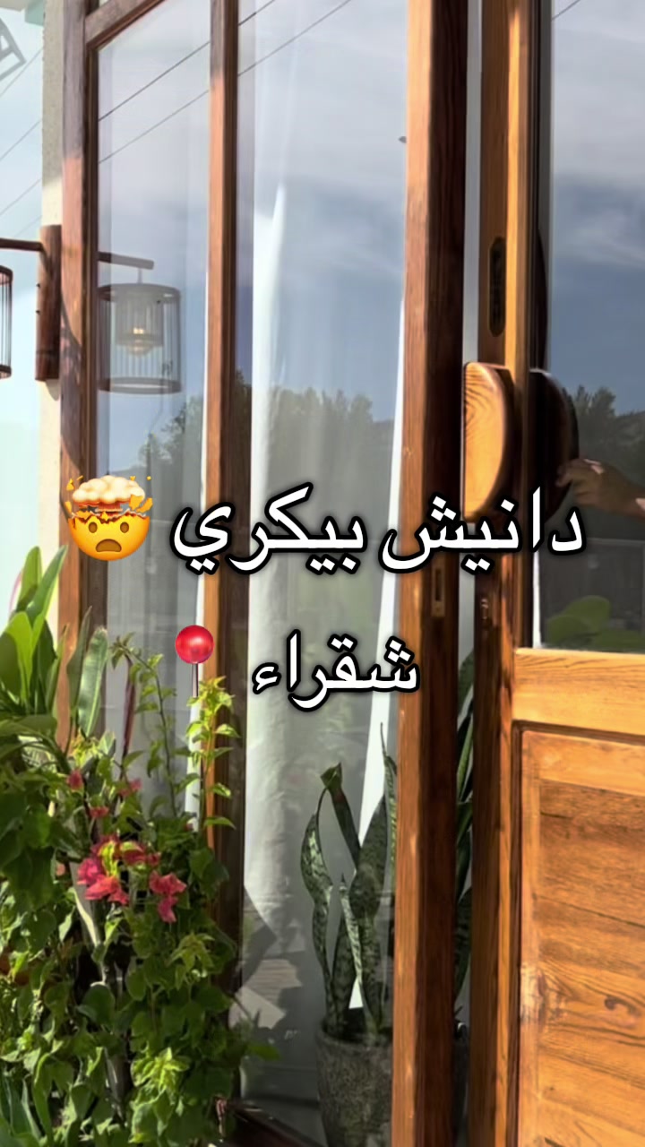 @تغطيات راما العلي🇸🇦
