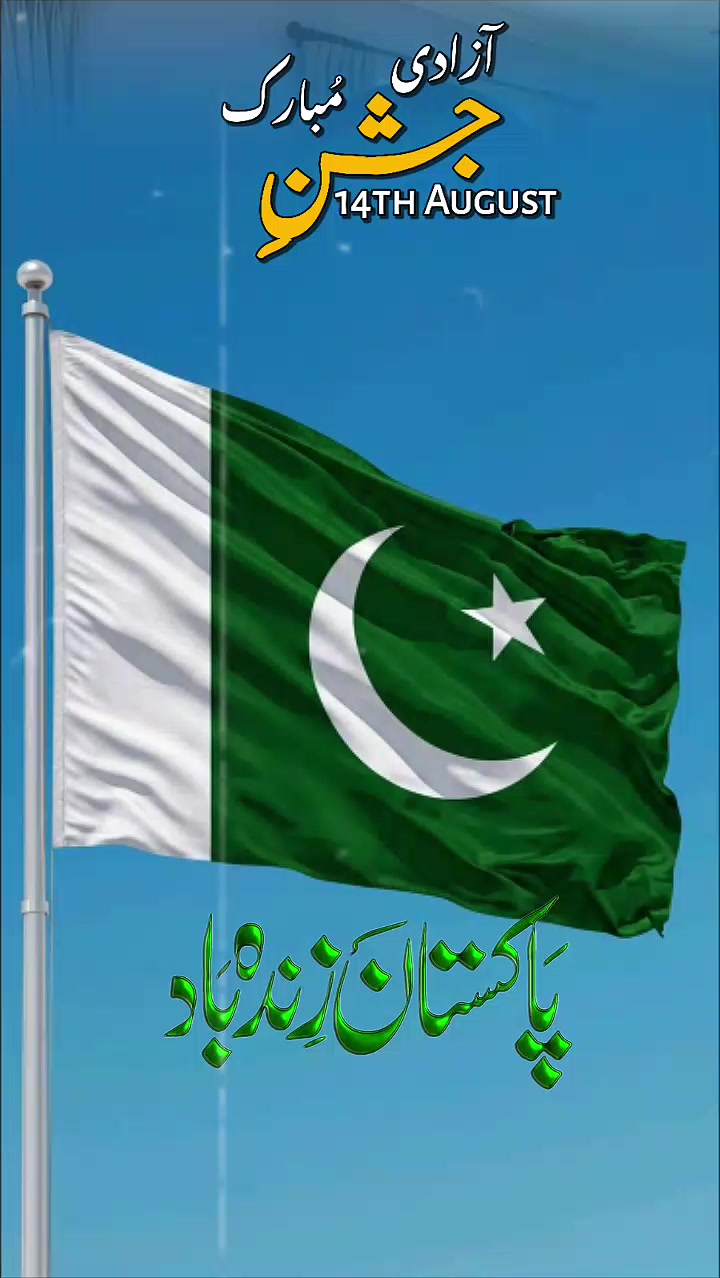 @mudasir ali