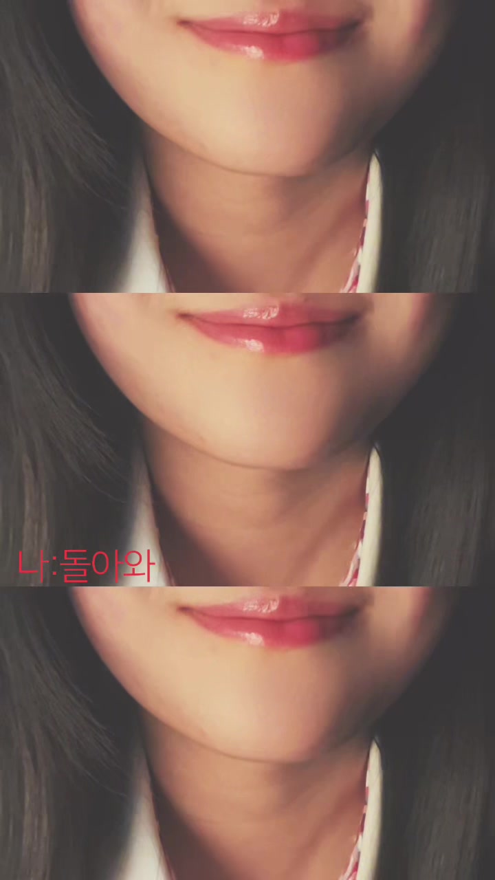 @입술계❤️