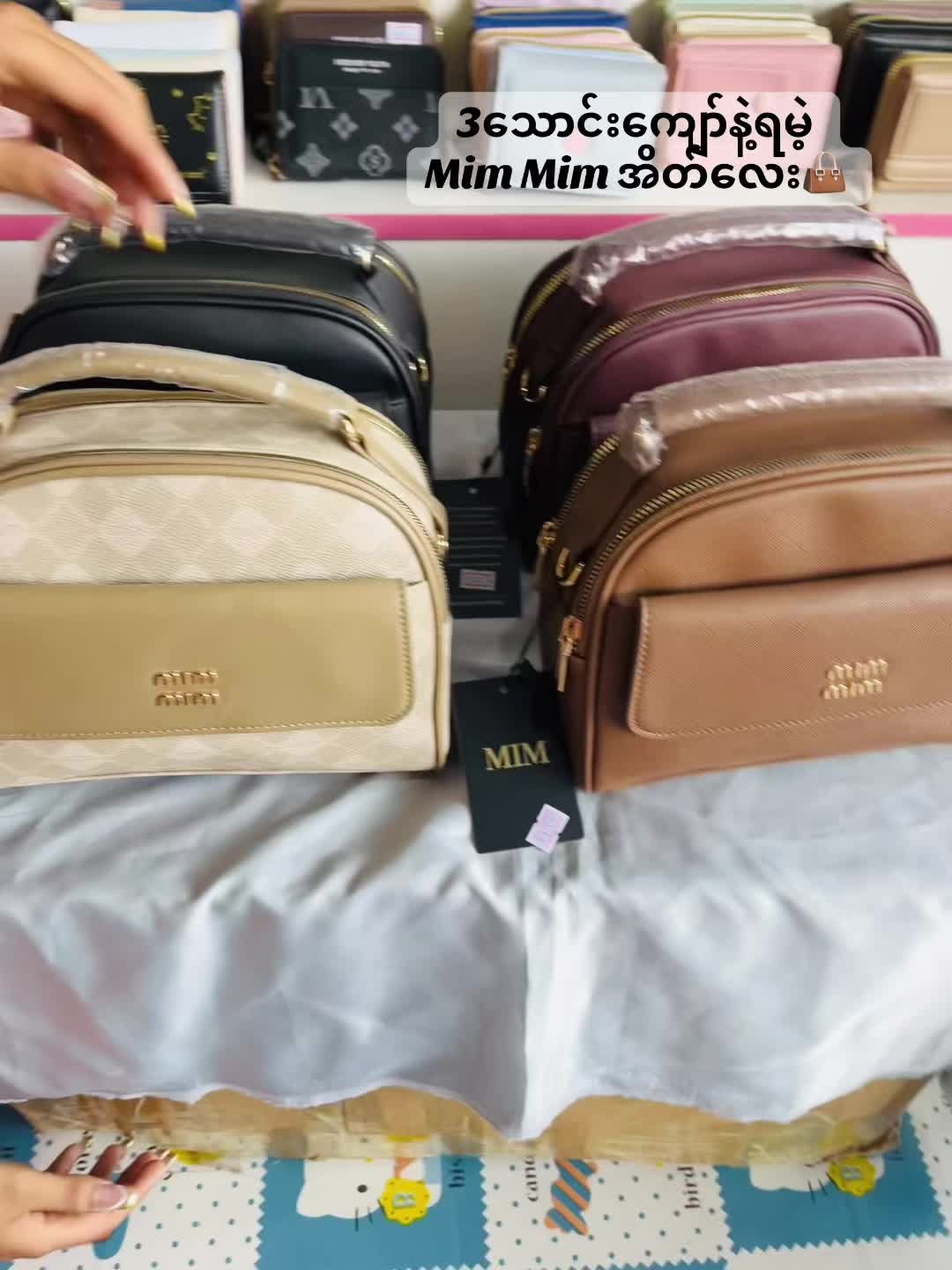 @Mahaythi bag&footwear(ဖြူး)