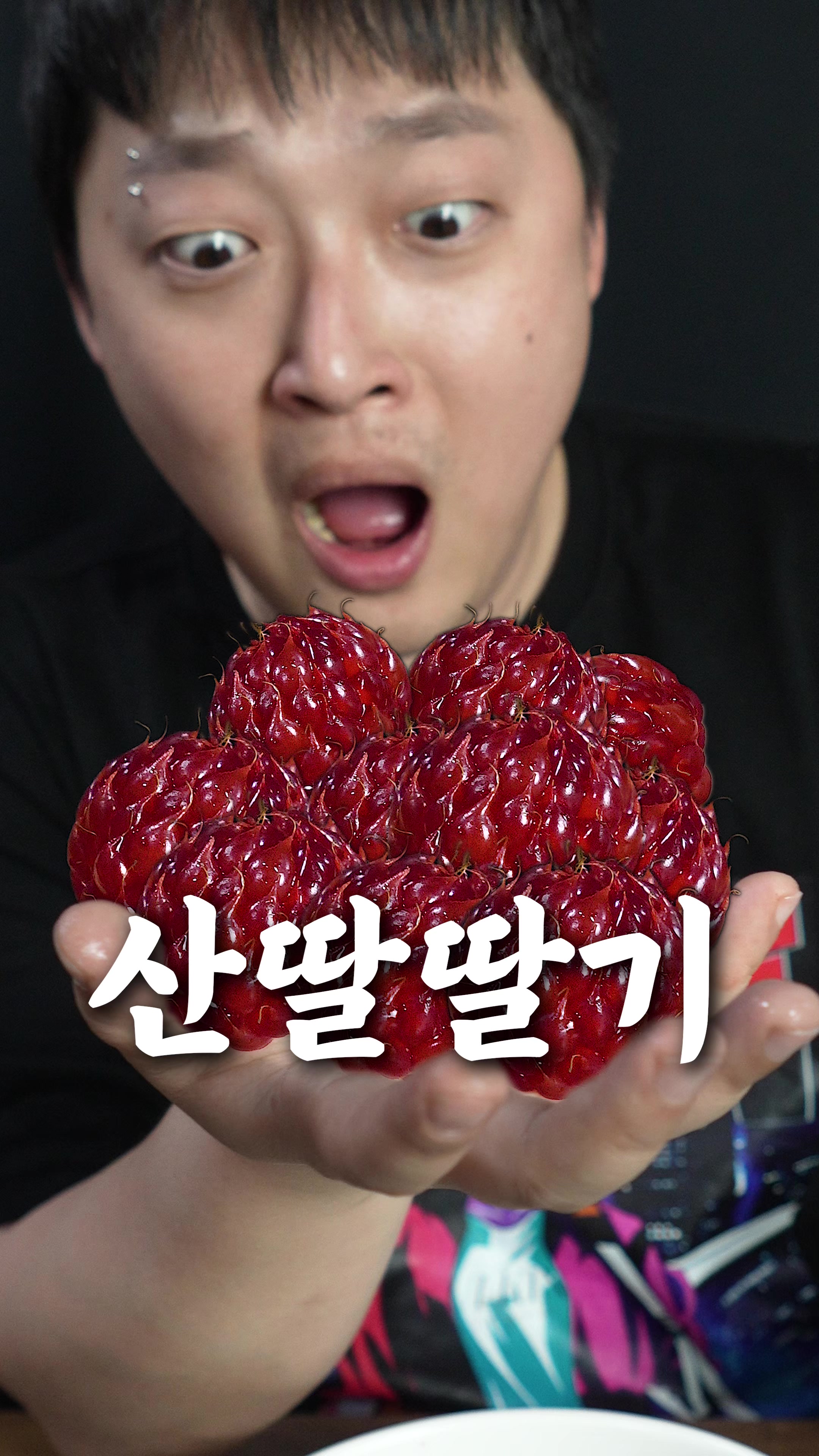 @쁘라스