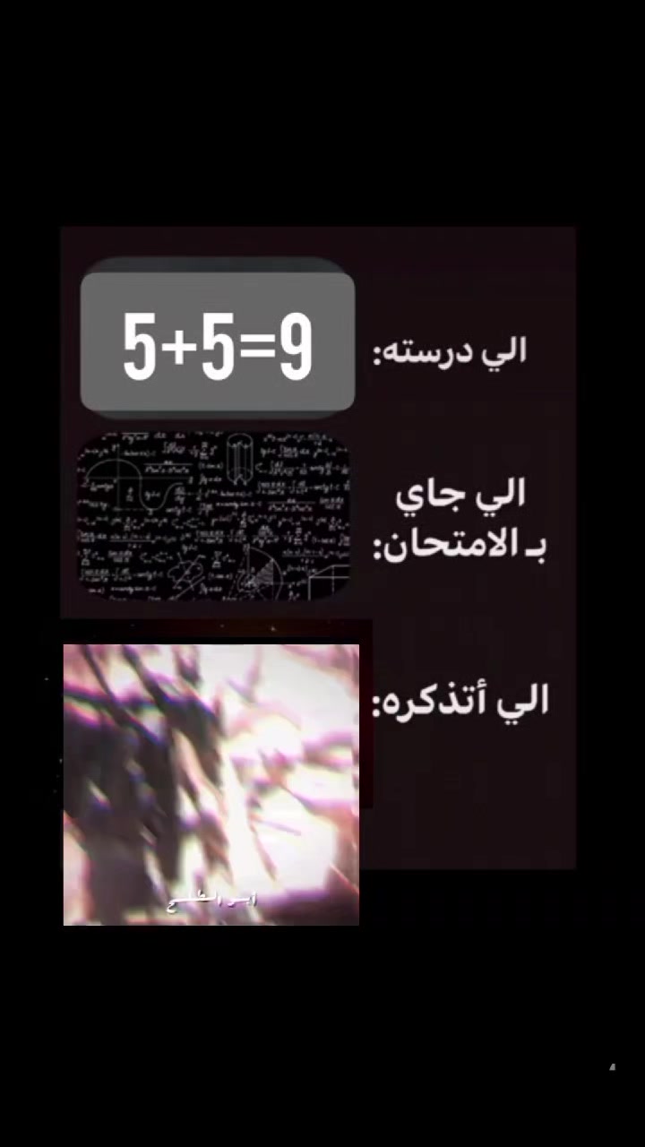 @❤️حملة استغفار❤️☝️