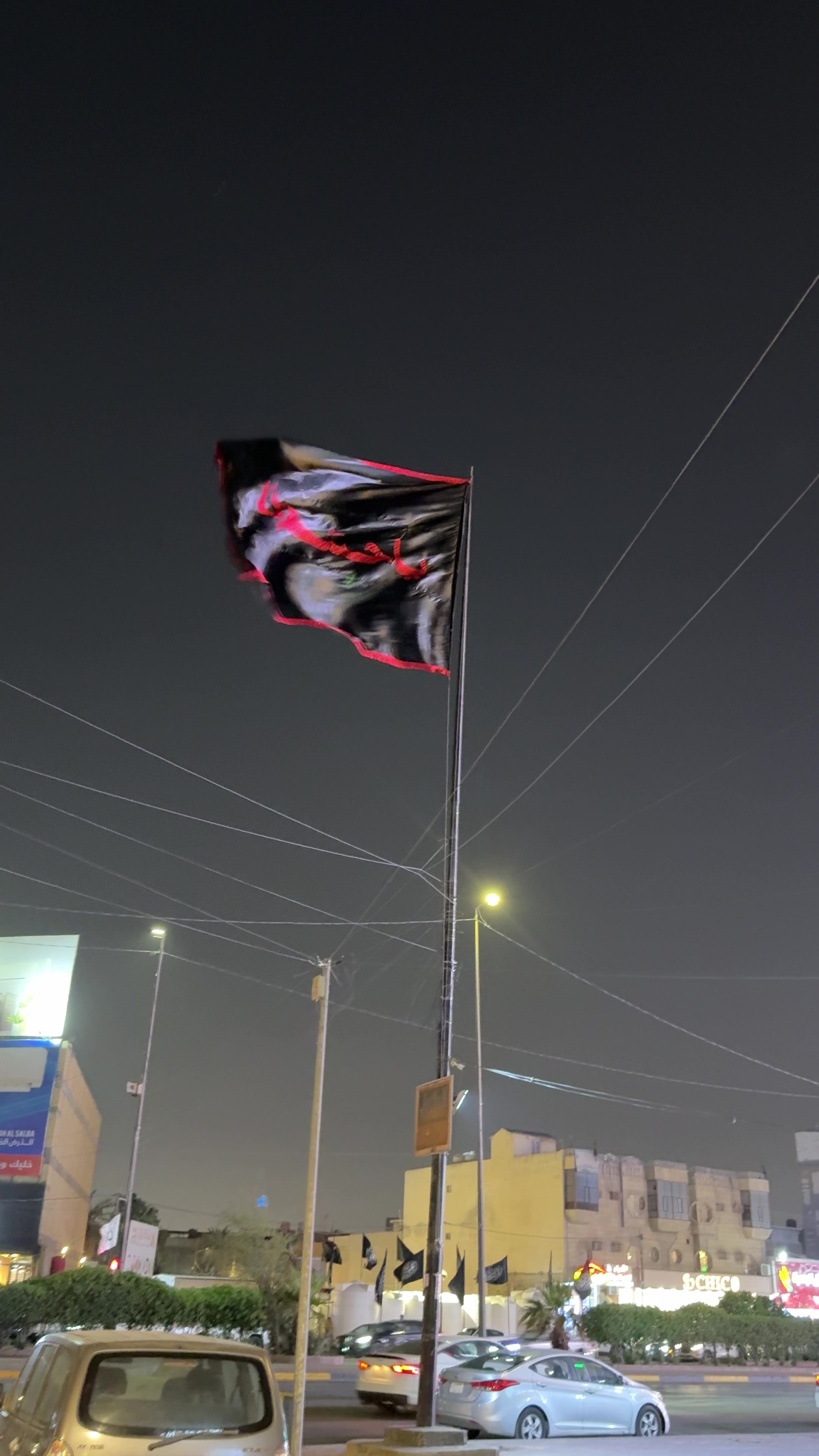 @أبن البصره