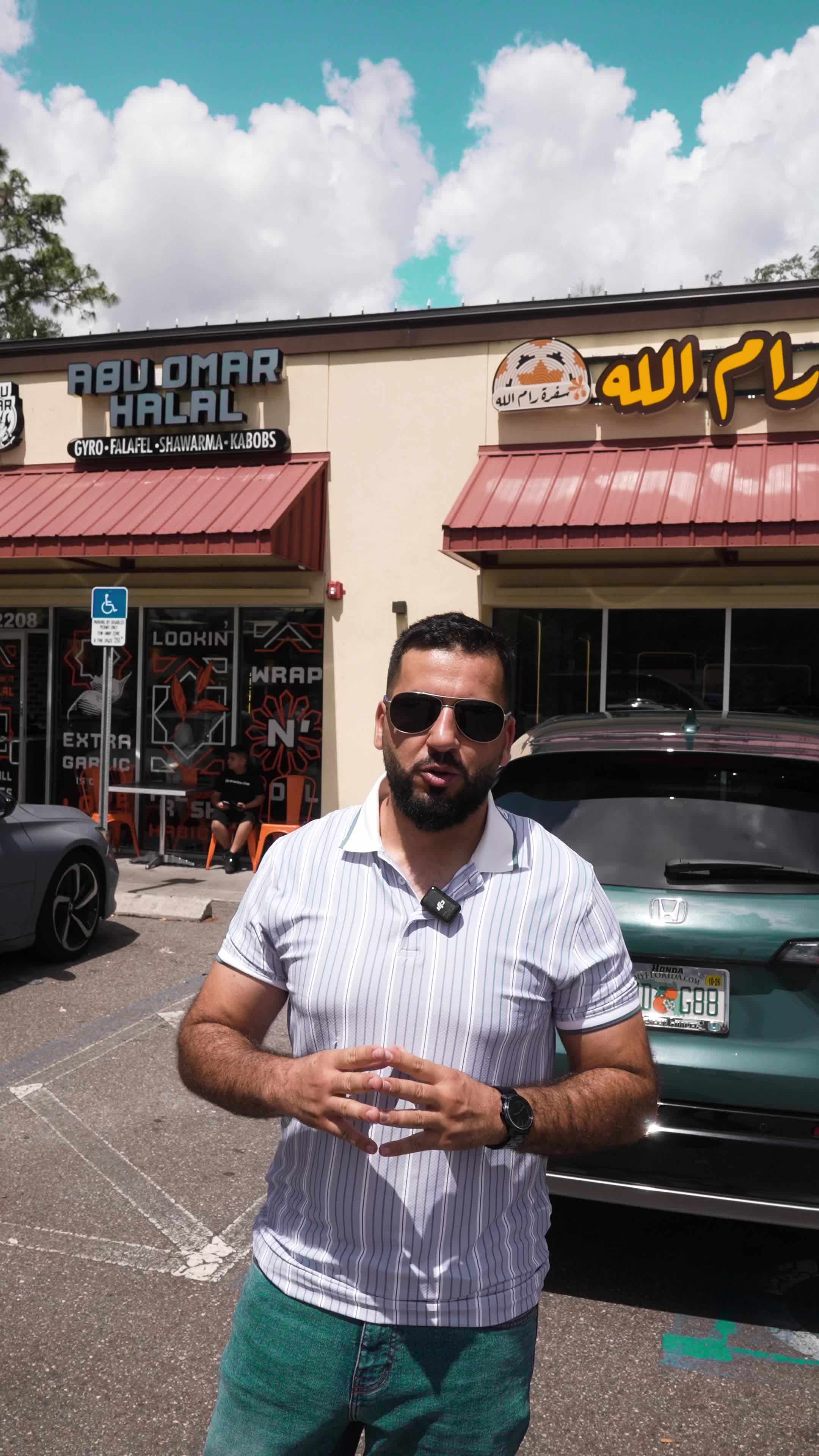 @Ramallah Market