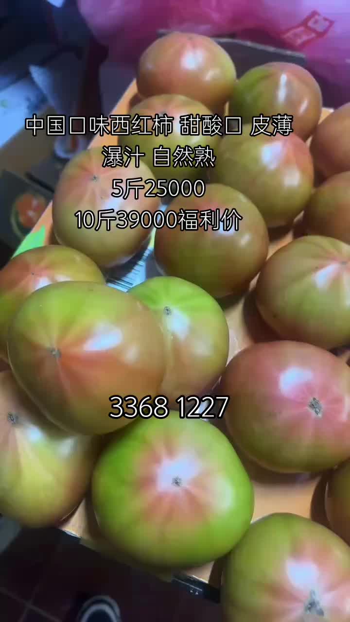 @李小厨