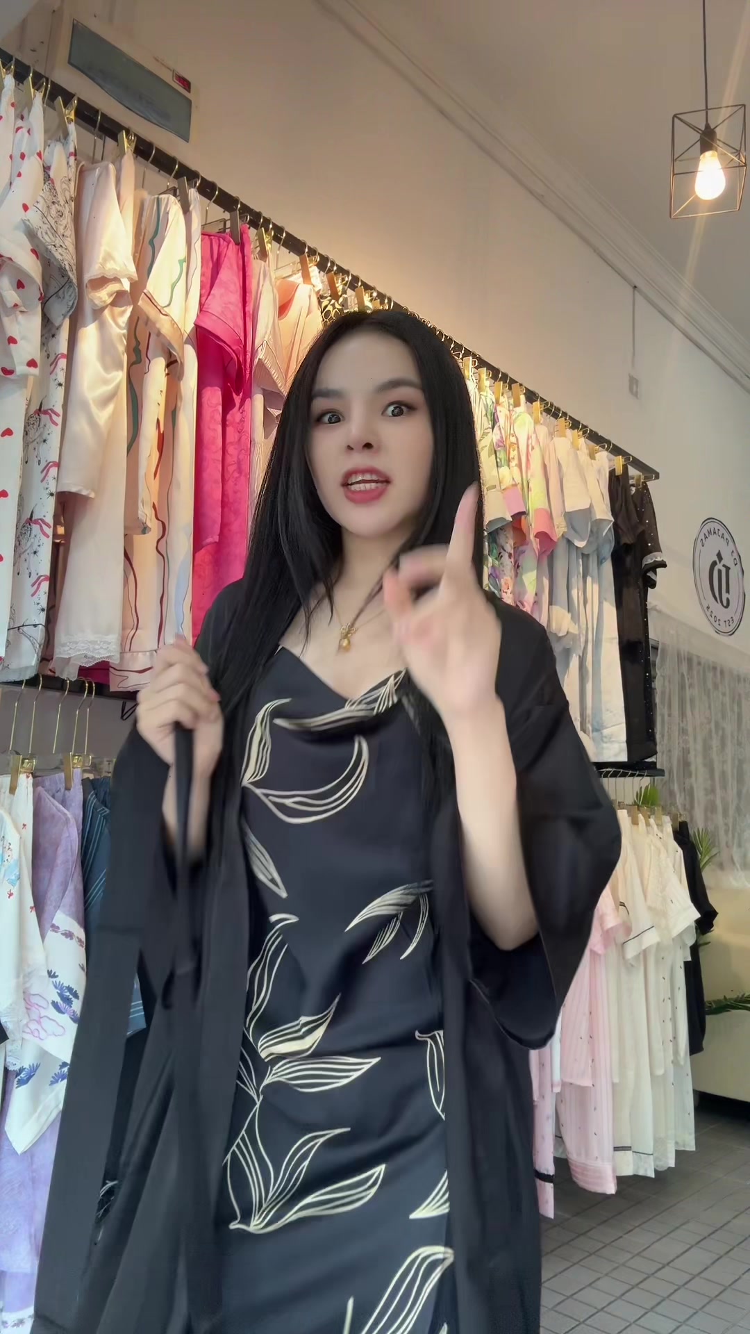 @DJ pajamas 🛍🛒