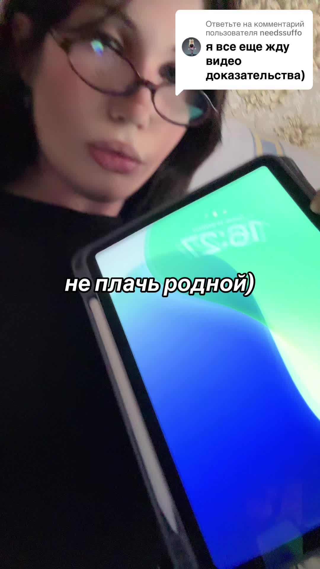 @AlisaXO