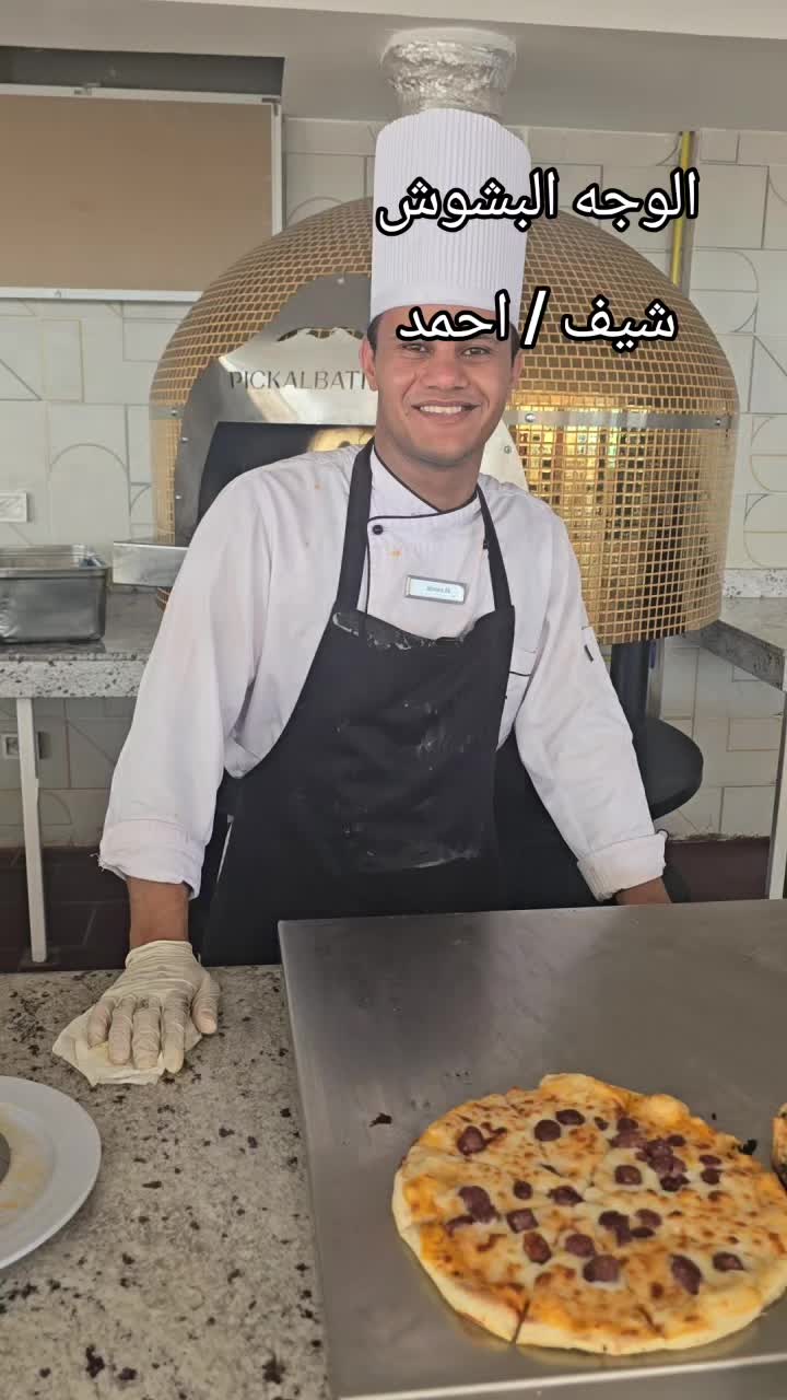 @عصام