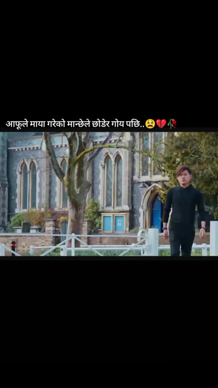 @♡ Bikram.Edit 🇳🇵🕊️