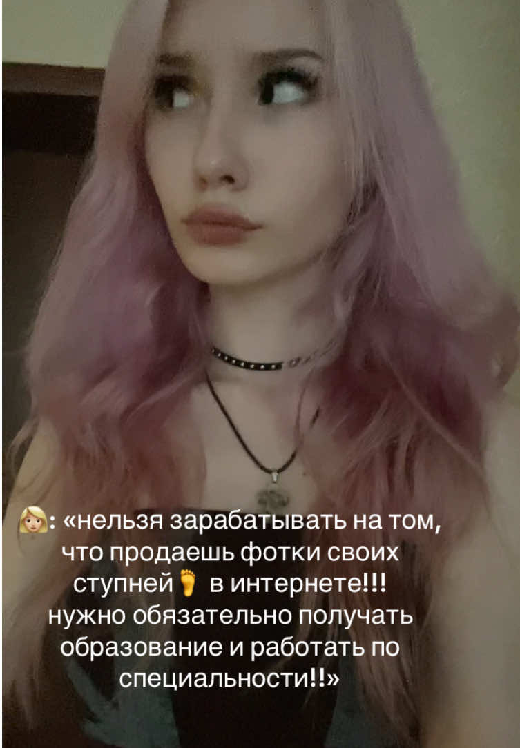 @дайкири