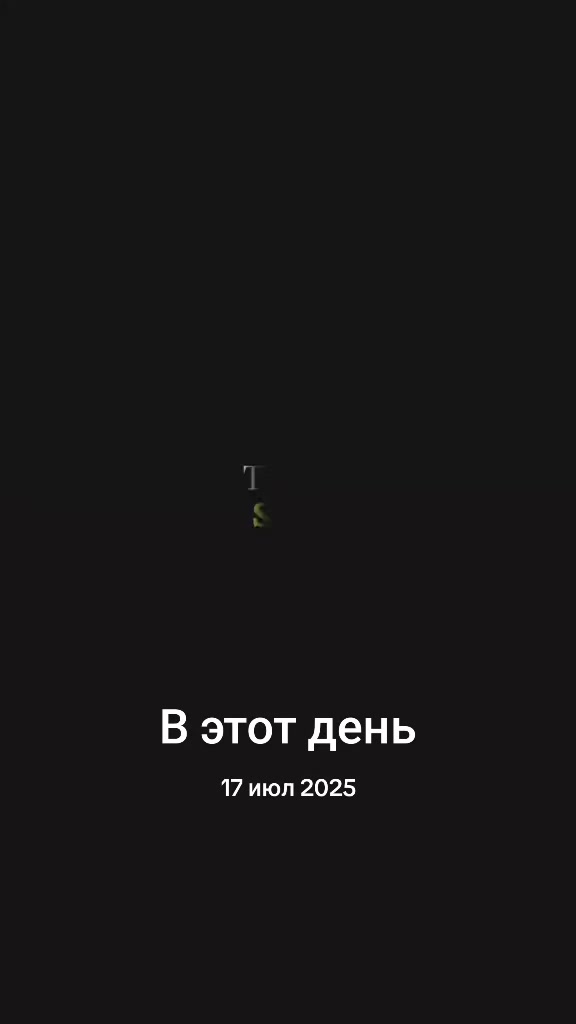 @Nata