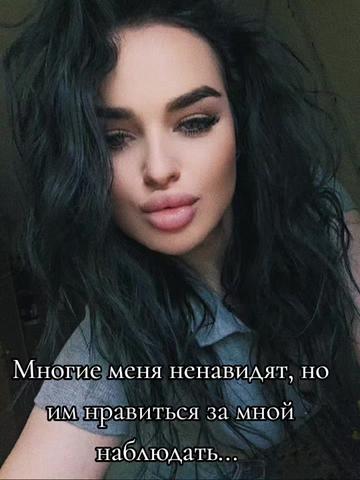 @꧁༺ 𝓥𝓮𝓭𝓶𝓸𝓬𝓱𝓴𝓪 ༻꧂