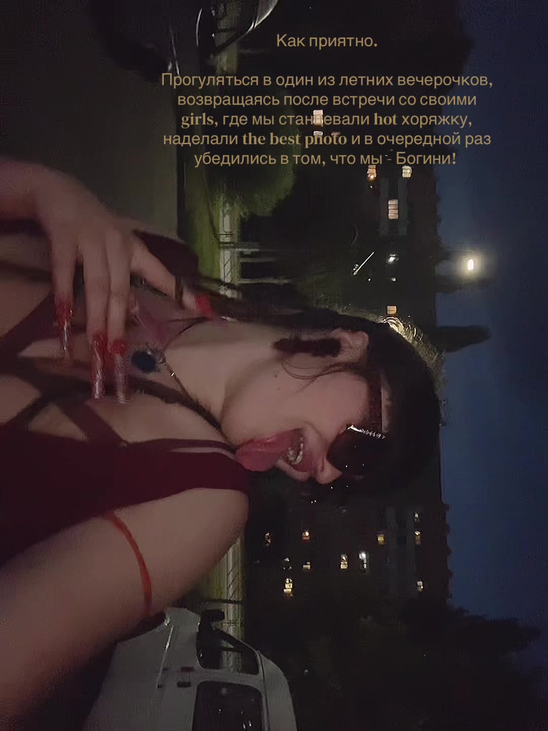 @Sofa4ka_koshe4ka