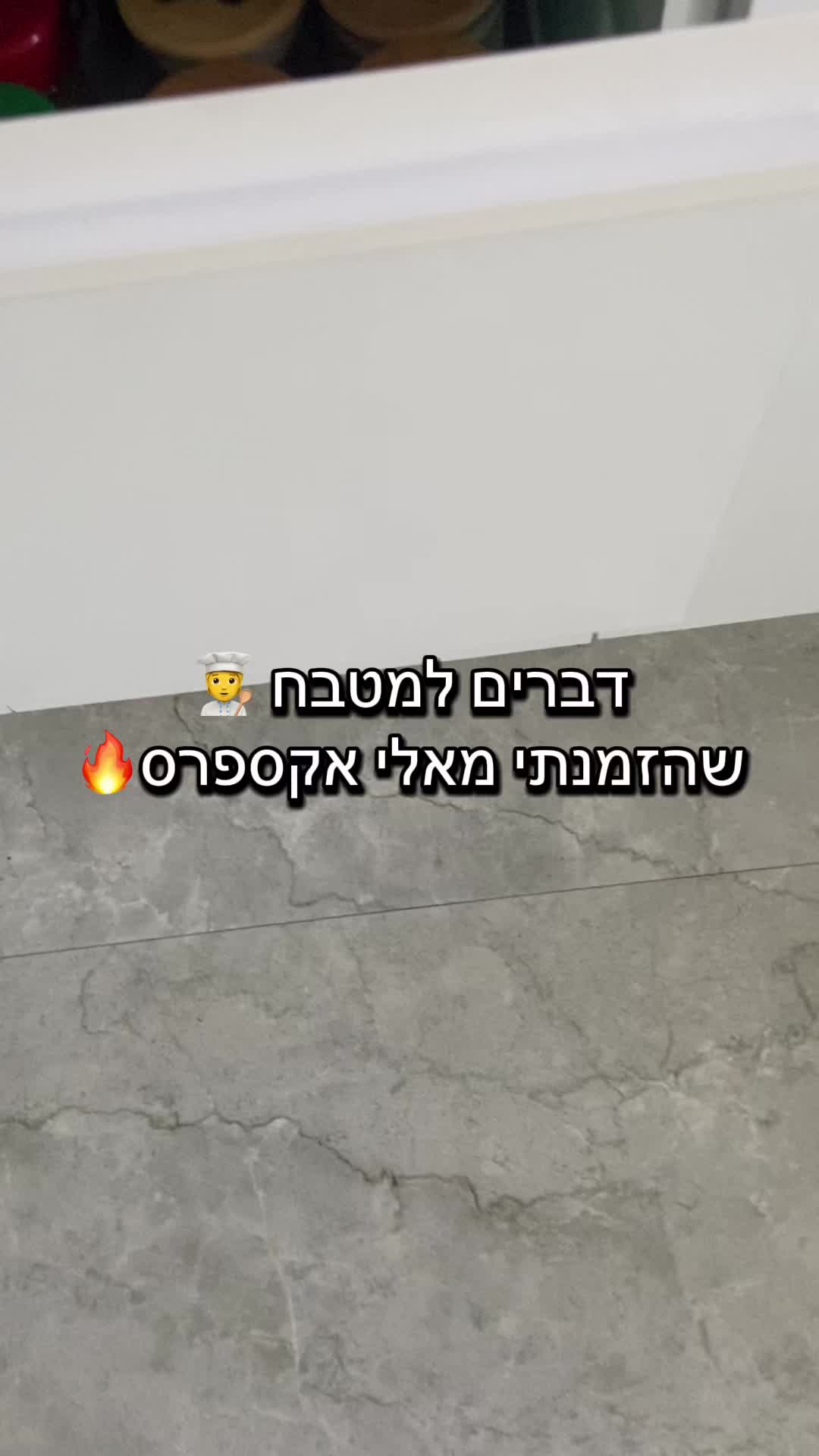 @מאי ארביב