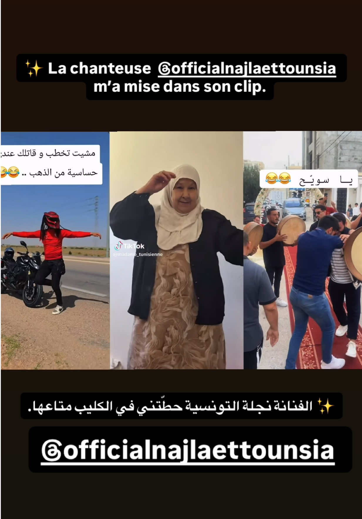 @madame_tunisienne