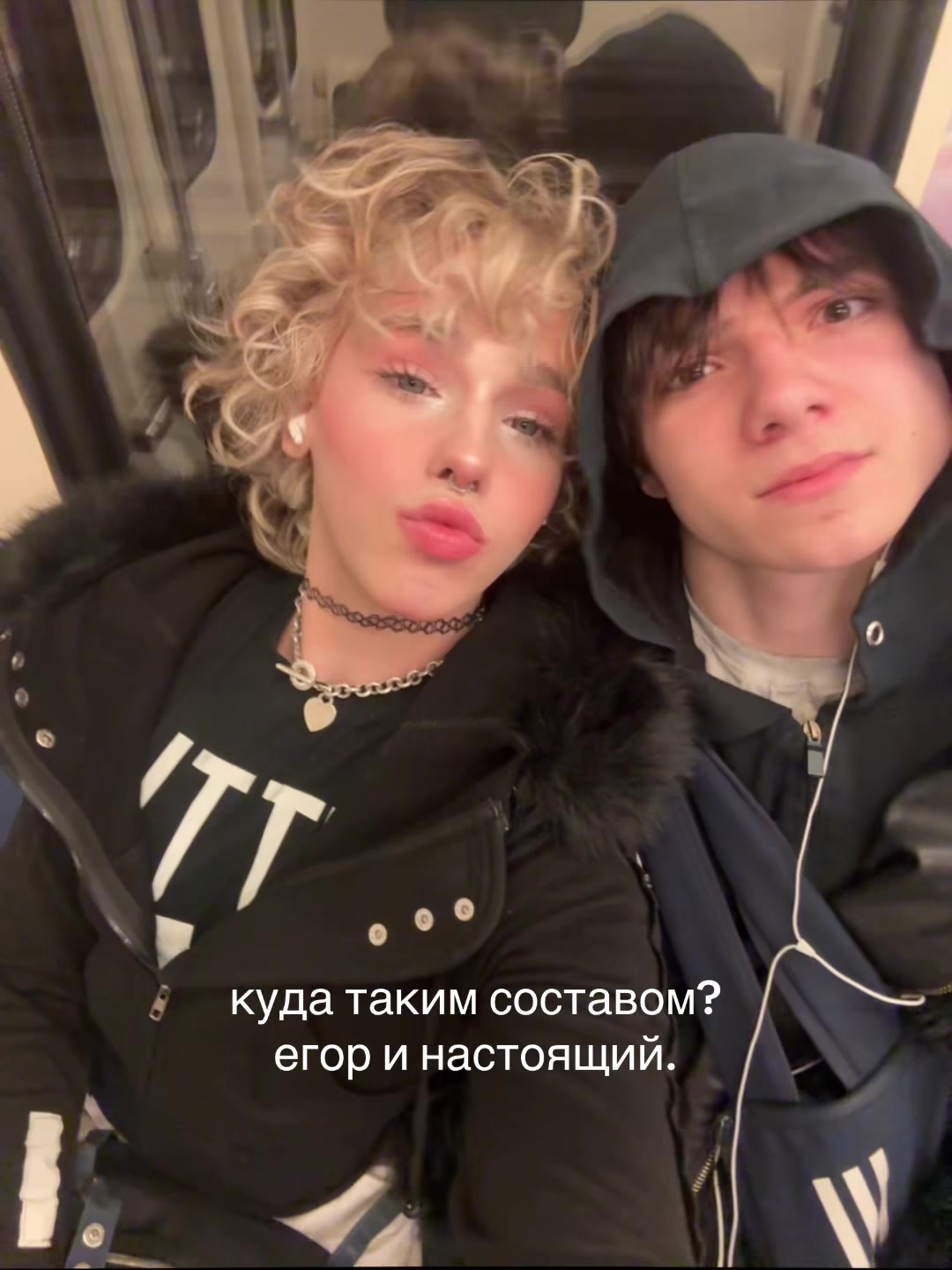 @тгк: шалеймо