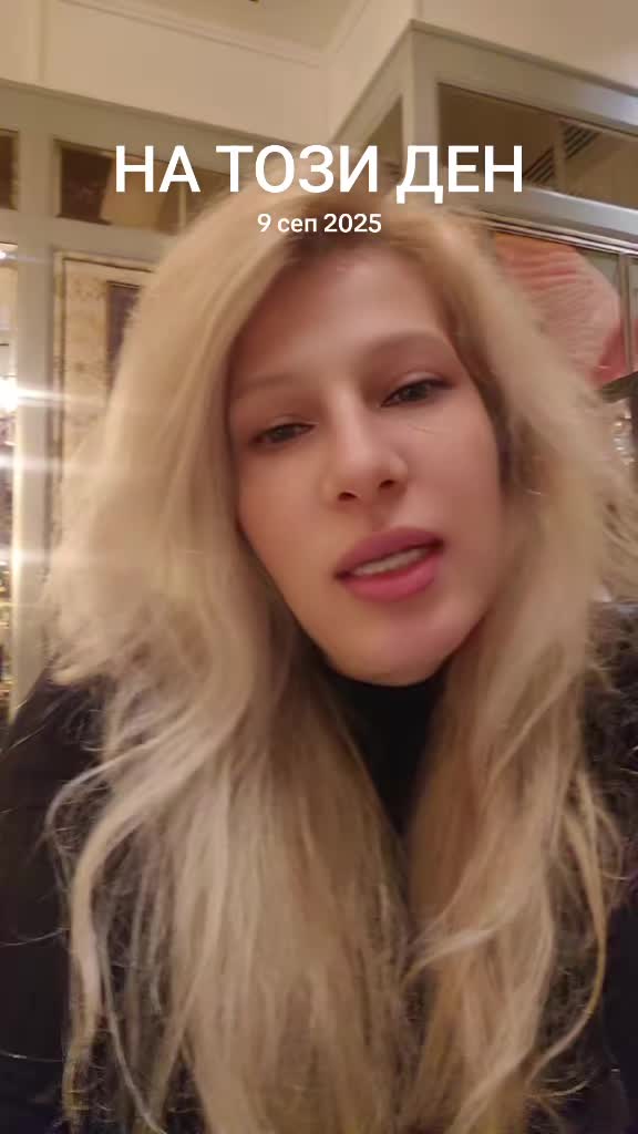 @EliHristova