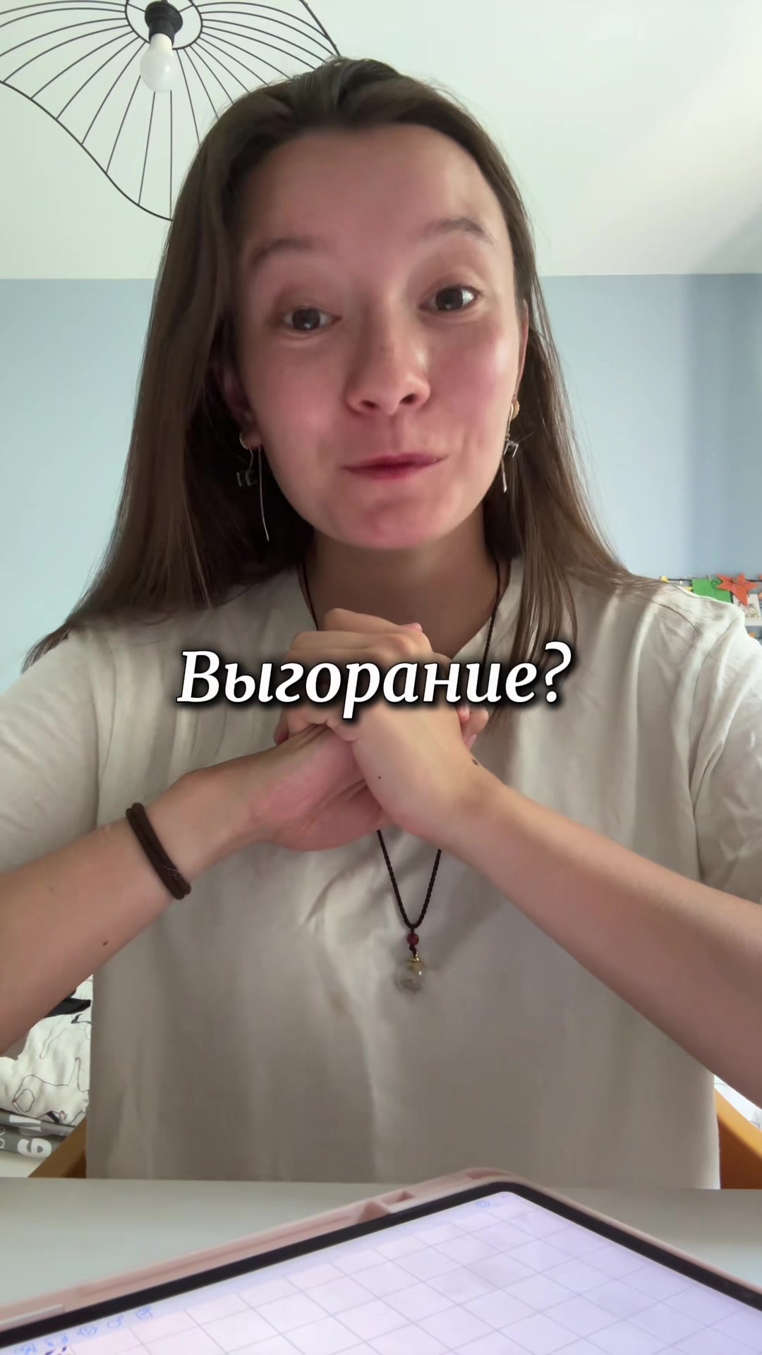 @Лера с 🇫🇷 физфака