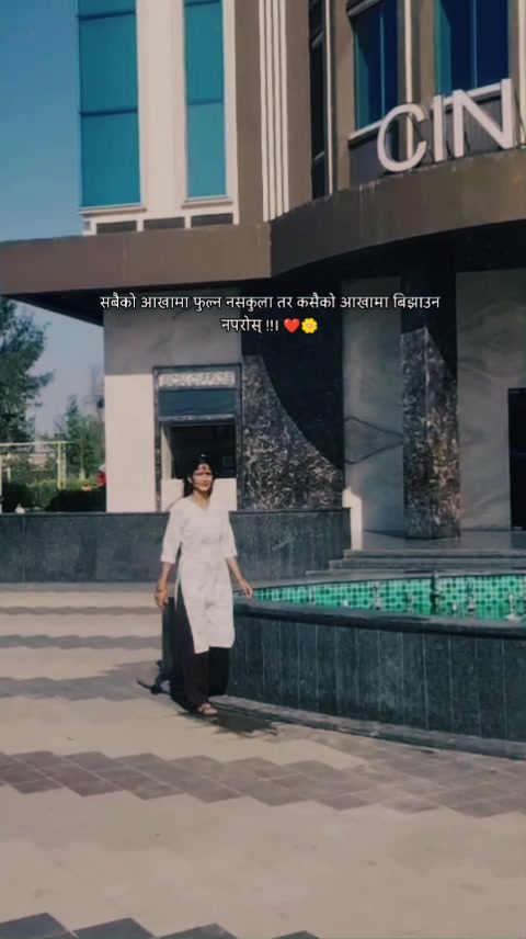 @dipa sharma456💥❣️