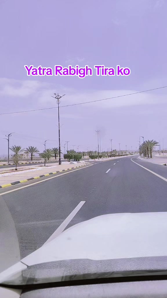 @DULARCHAN
