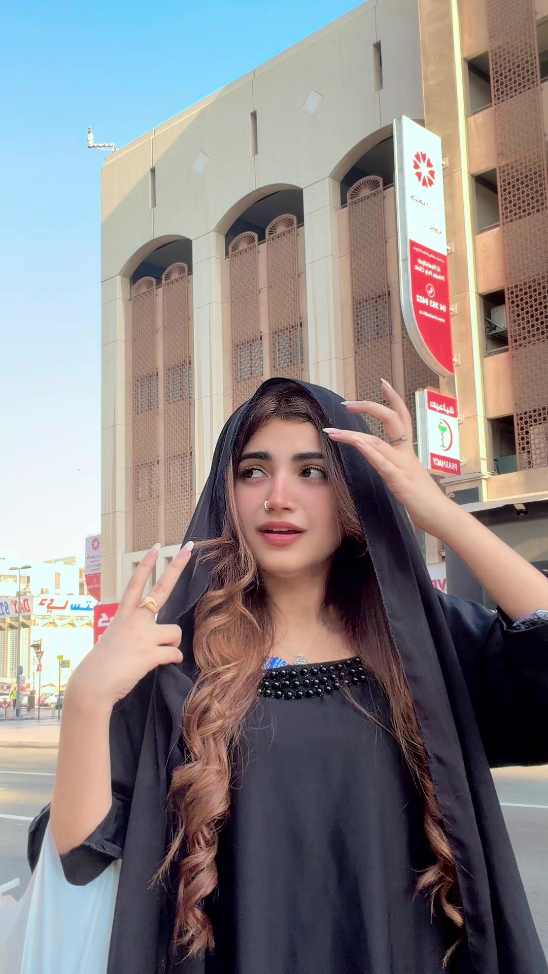 @Dr. Aleeya Shoaib 👑