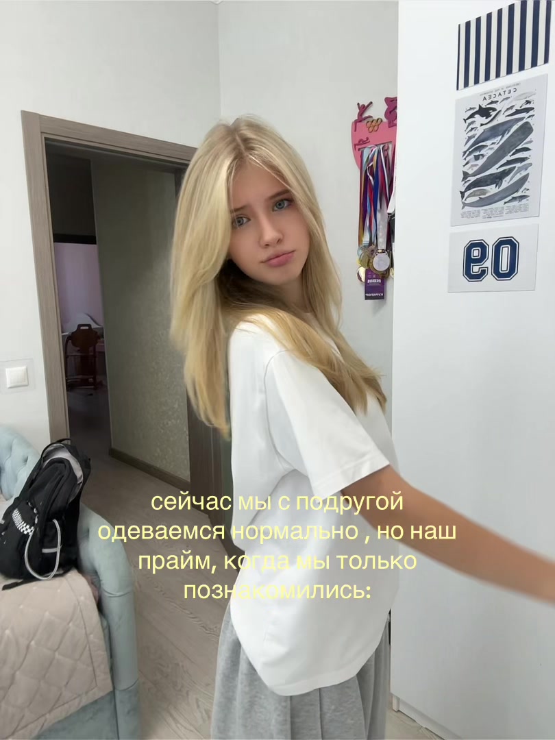@аймварр🙌🏻